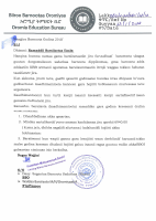 doc06212920250923114903.pdf